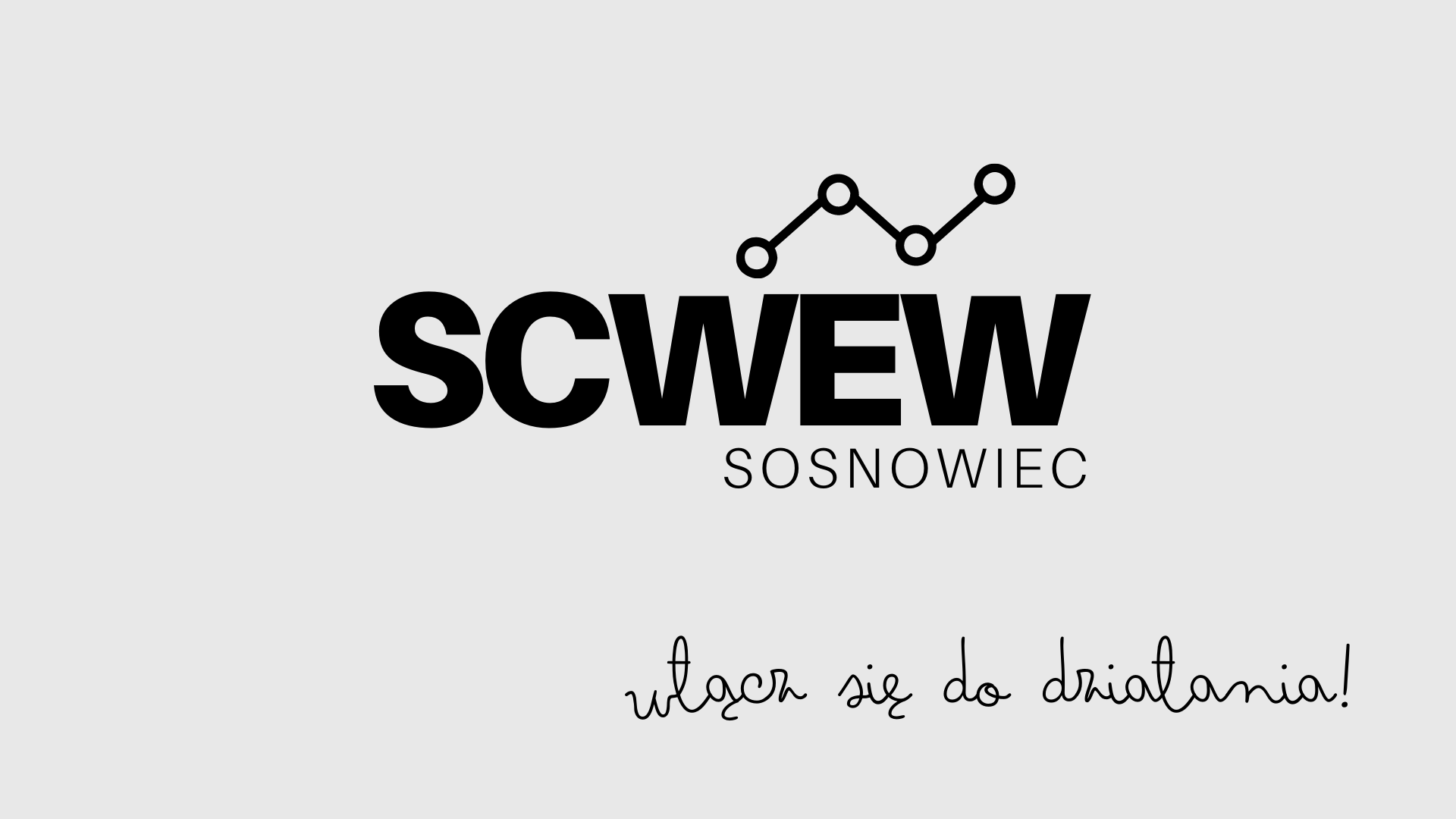 Logo SCWEW